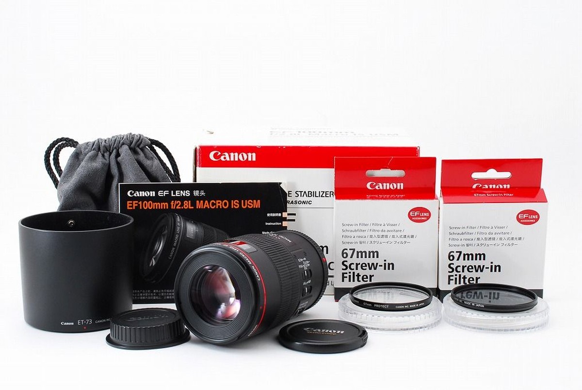 Canon EF 100mm f2.8L Macro IS USM