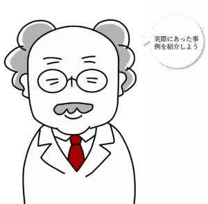 フィルムカメラに詳しい博士