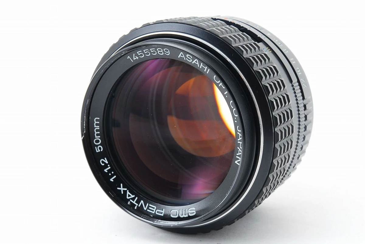 SMC Pentax 50mm F1.2
