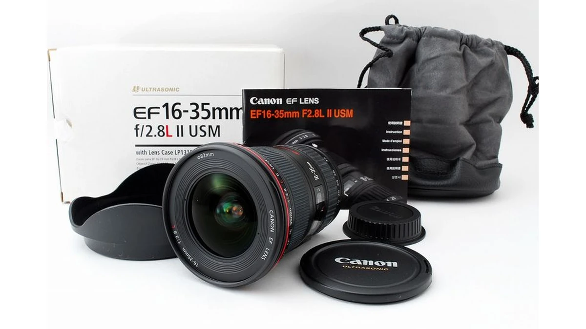 CANON-EF-16-35mm-F2-8L-II-USM