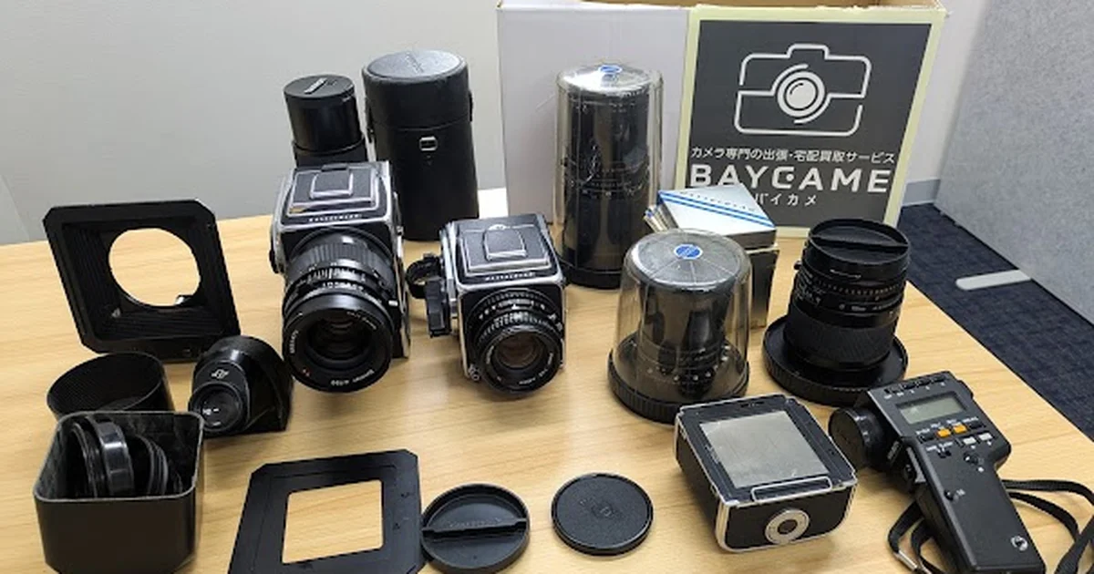 遺品整理で出てきたカメラを出張買取｜相見積もりで10万円差、豊中市の買取実績