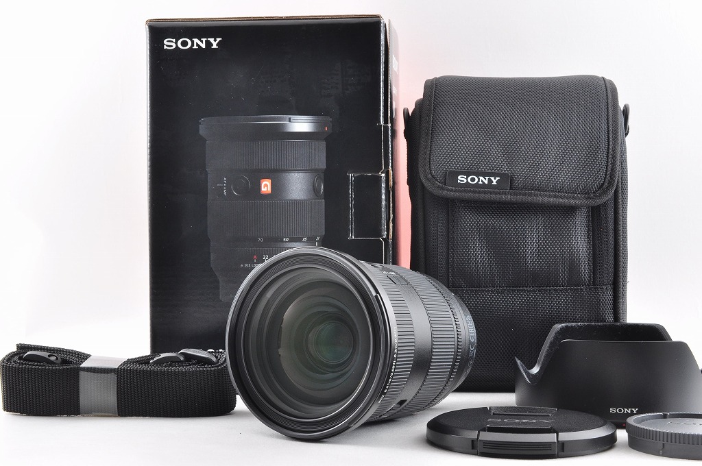 Sony FE 24-70mm f2.8 GM II