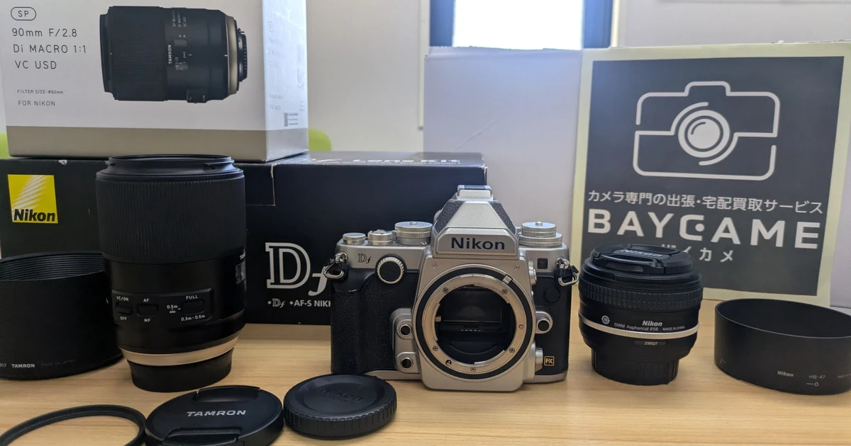 Nikon Df Lens Kit・Tamron 90mm