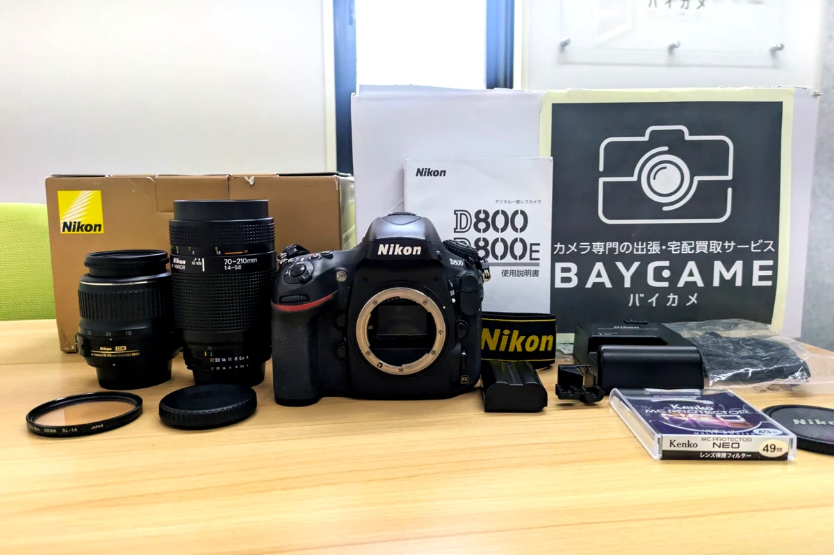 Nikon D800とAF-S DX 18-55mm VR II、AF 70-210mmレンズの買取実績|大阪カメラ買取バイカメ